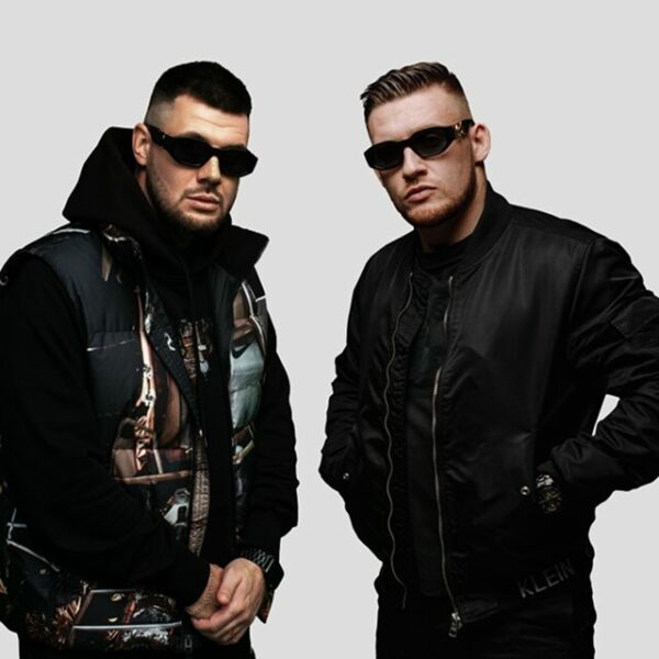 Концерт группы «Гамора»