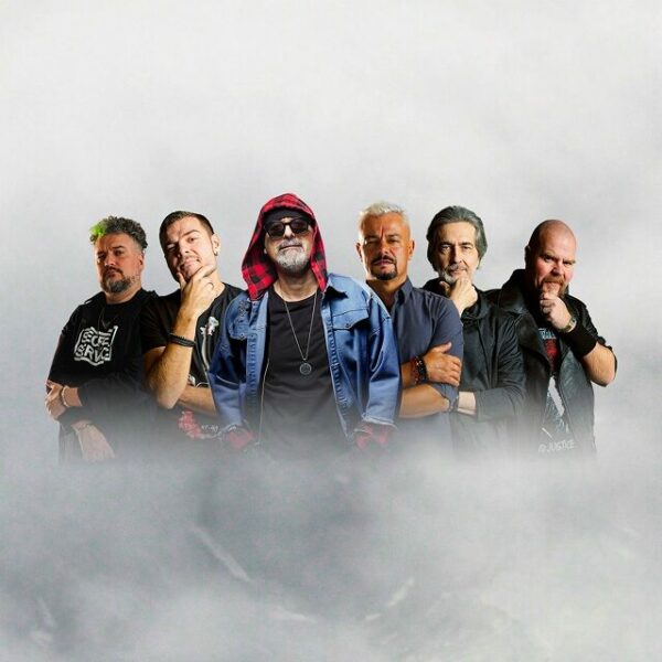 Концерт группы «Крематорий»