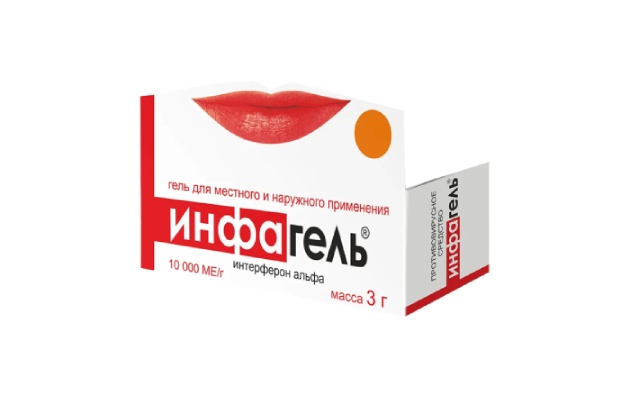 Лучшие препараты для лечения опоясывающего лишая у взрослых: список топ ...