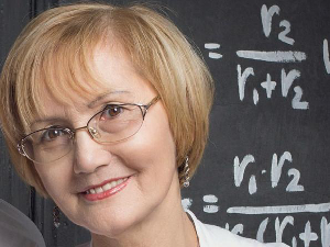 Галия Янбаева