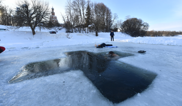 Поздравления с Крещением Господним