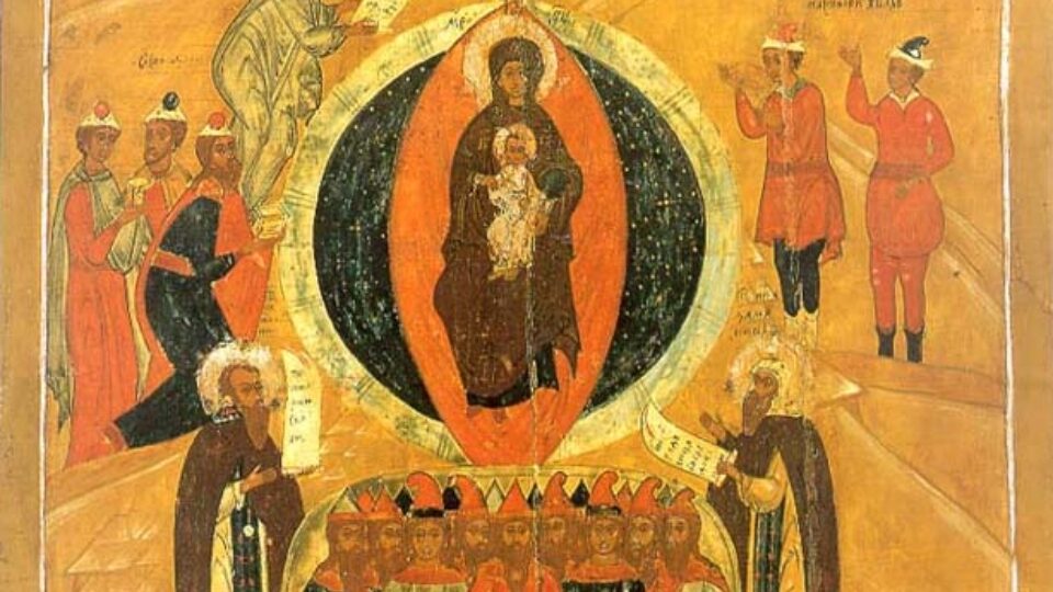 Собор Пресвятой Богородицы в 2026 году: история и традиции праздника