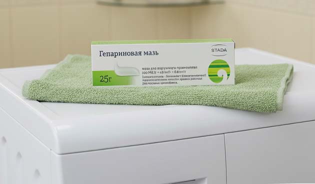 «Гепариновая мазь»