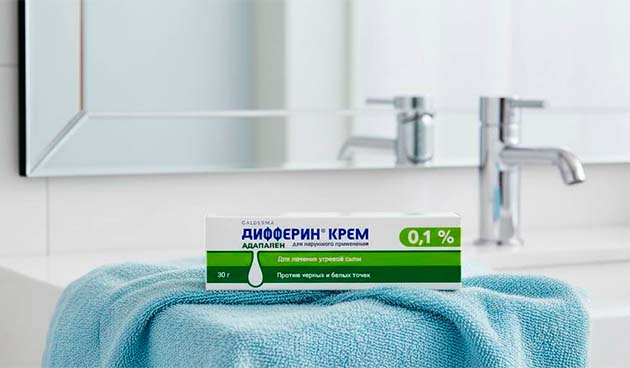 Крем «Дифферин» Laboratoires GALDERMA