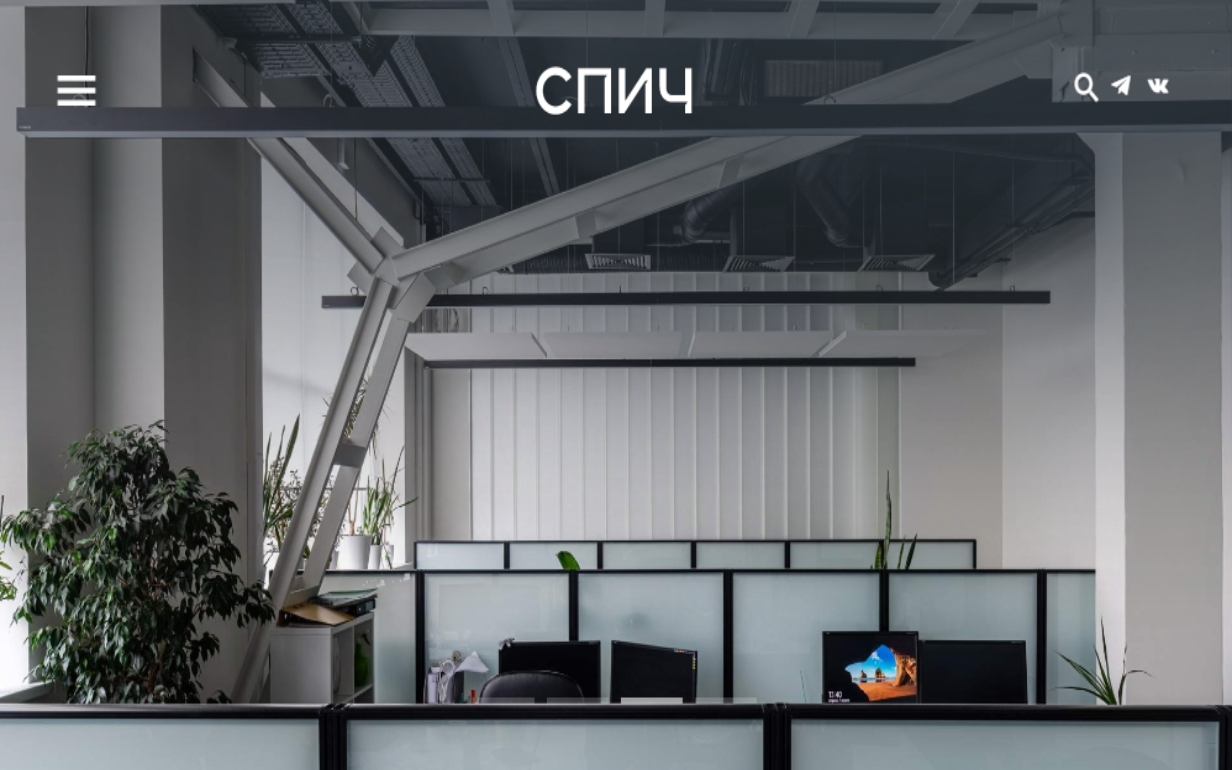 20 лучших архитектурных бюро Москвы 2023: рейтинг, список топ самых ...