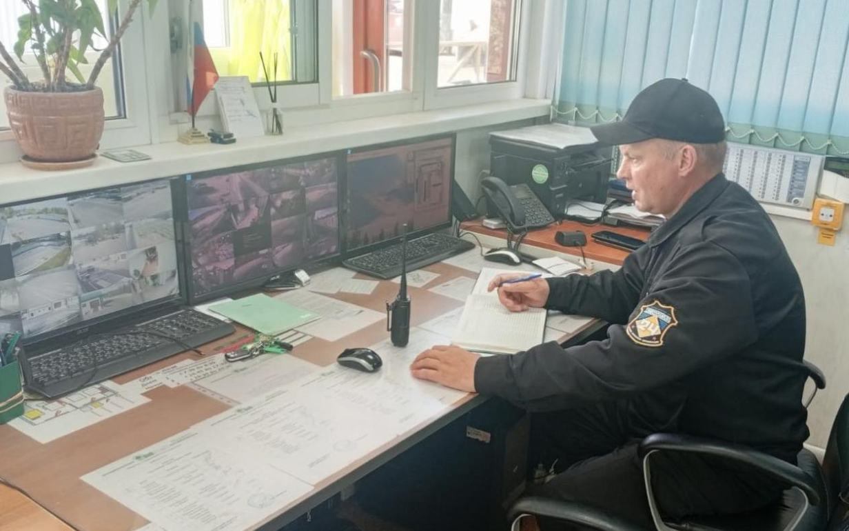 «Контроль 24»