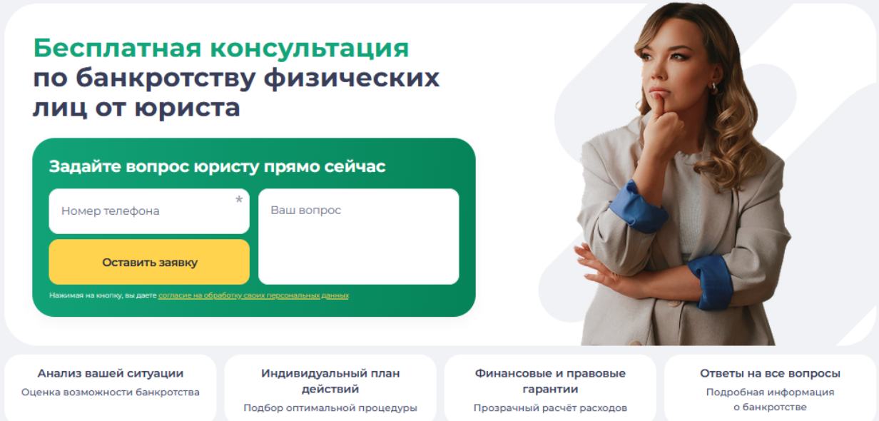 Дарья Княжева