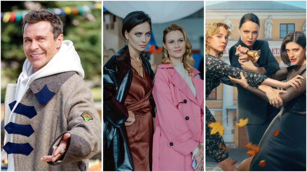 Посмотрим в отпуске: 7 лучших российских сериалов 1 половины 2024 года