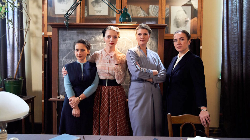 Чем закончился сериал «Шифр»: как сложилась судьба главных героев