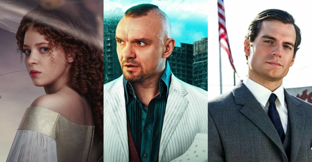 Прежде чем пойти на шопинг, посмотрите это: 6 стильных фильмов и сериалов