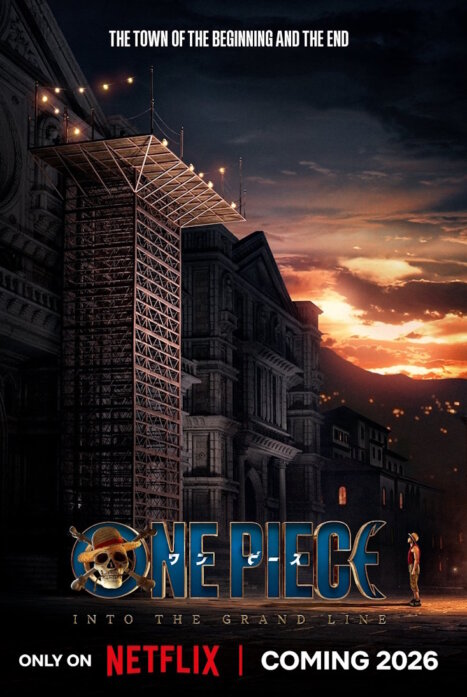 One Piece. Большой куш