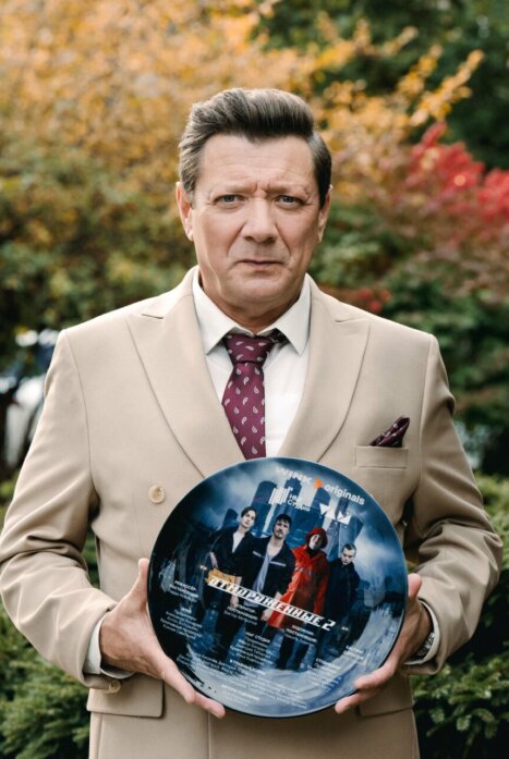 Отмороженные 2 сезон