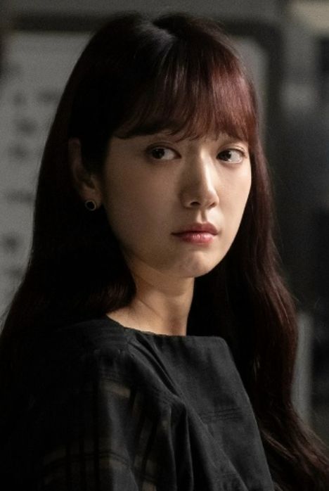 Мисс Босс под прикрытием