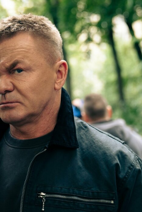 Профессиональный сосед 1 сезон