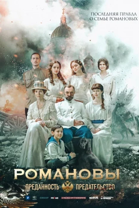 Социальная защита 