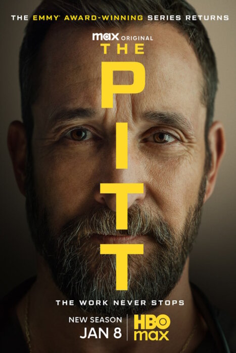 Больница Питт