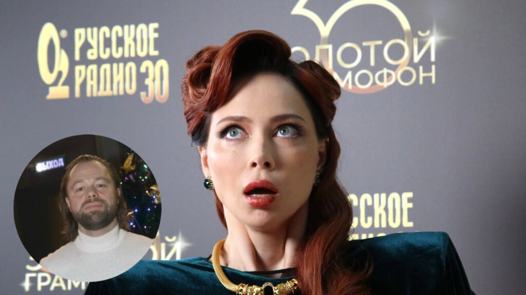 Настасья Самбурская раскрыла нелицеприятную правду про Виталия Гогунского