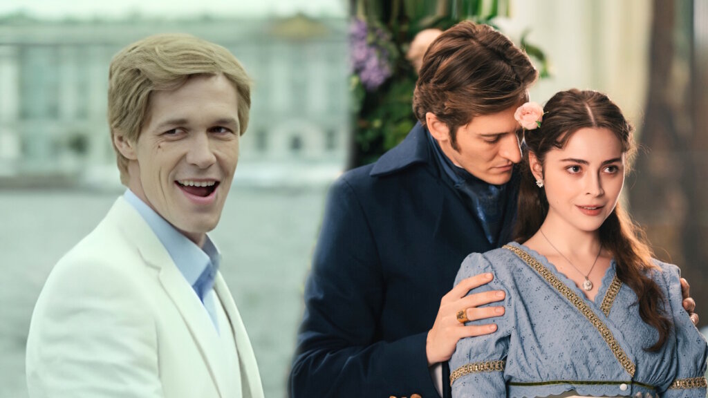 Премьеры недели с 13 июля: Русские «Бриджертоны» и биография советского режиссера