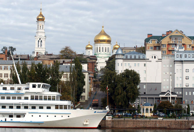 Новогодняя Вечеринка 2022 В Ростове На Дону