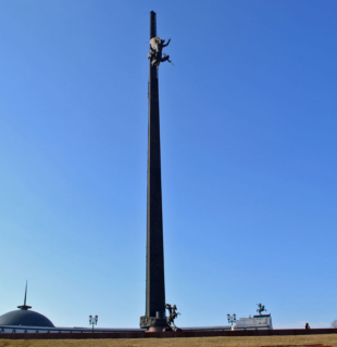 Монумент Победы в Москве