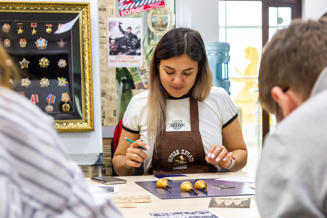 мастер-класс