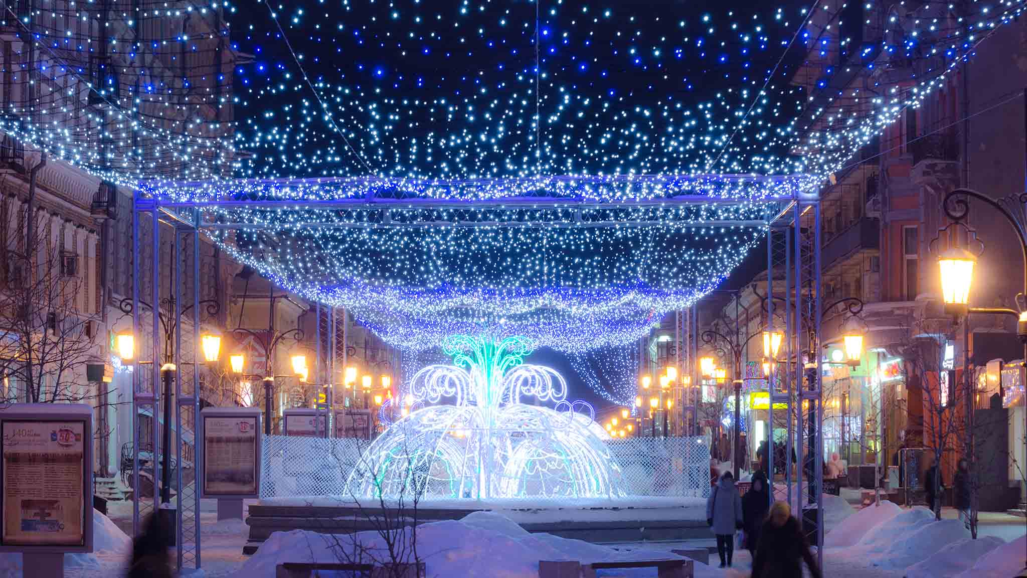 Новогодняя Самара Новогодняя Самара