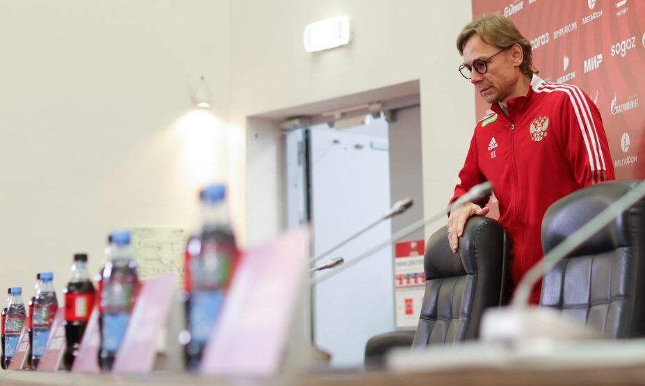 Валерий Карпин, сборная России