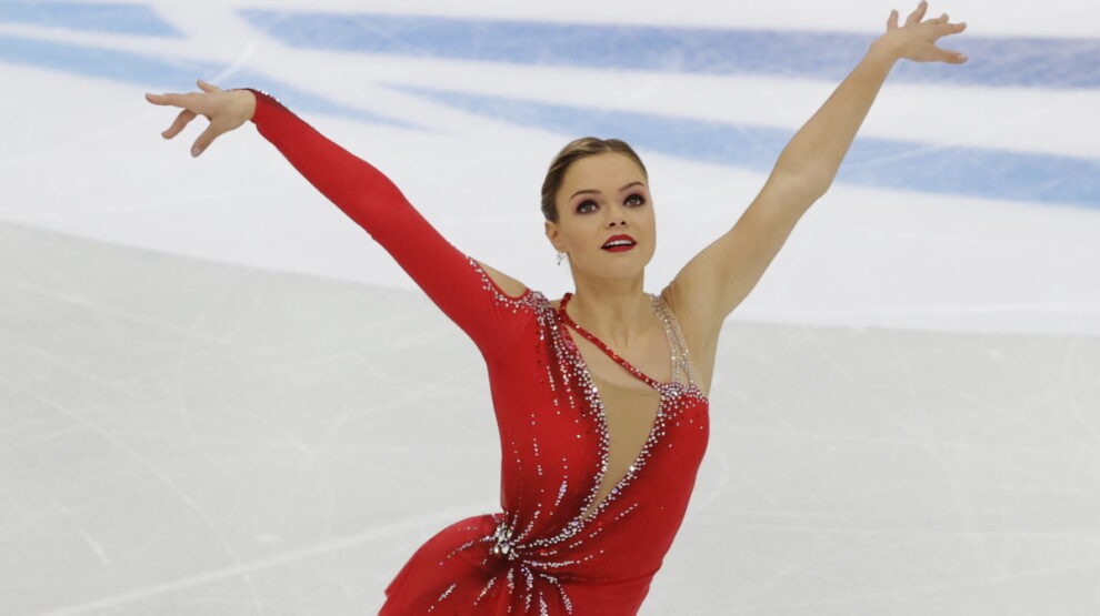 Луна Хендрикс