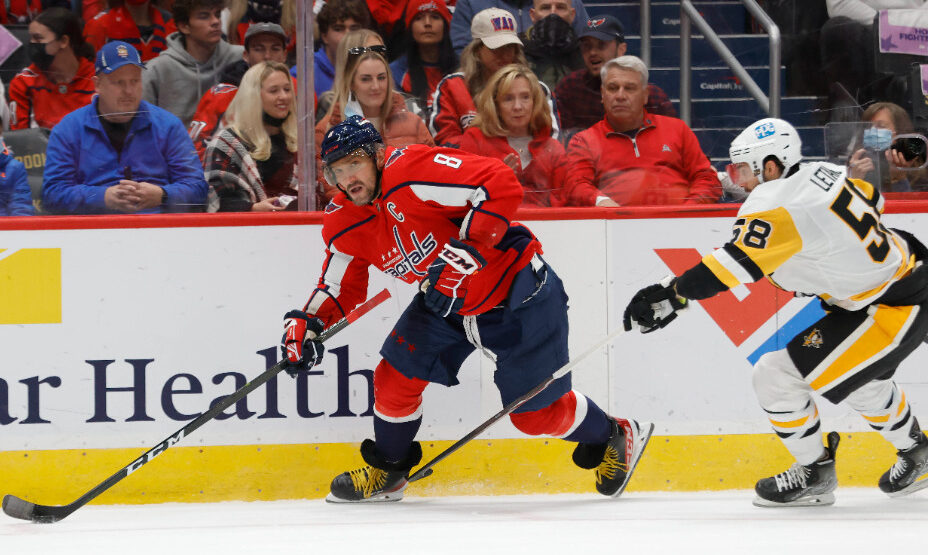 Александр Овечкин, хоккей