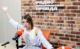 Екатерина Боброва – одна из самых ярких спортивных звезд «Ледникового периода»