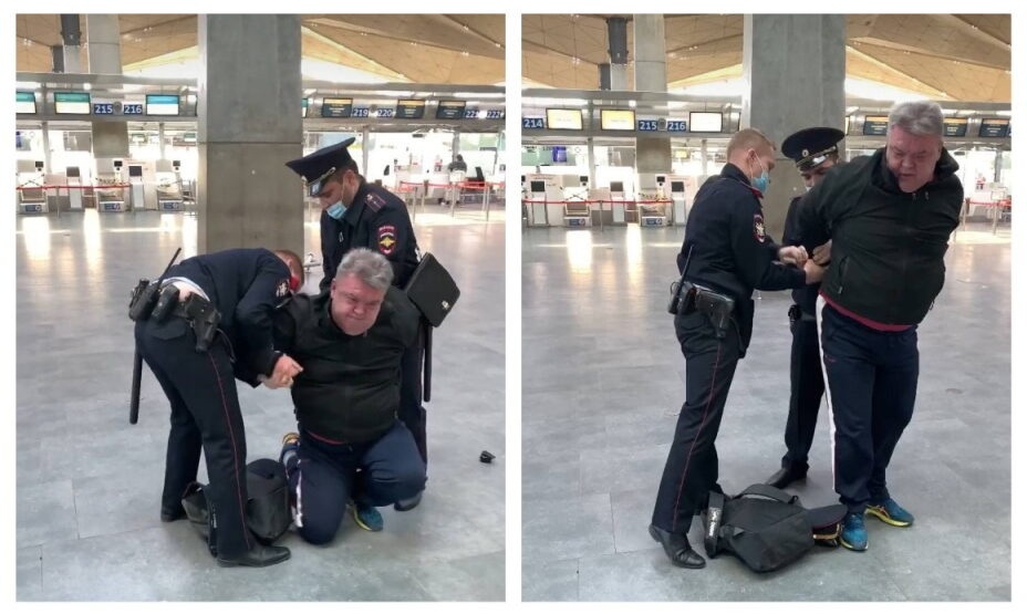 Александр Ильин