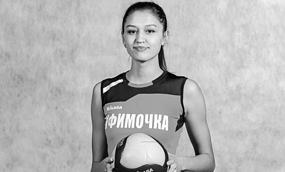 Волейболистка Алия Хамбикова скончалась на 22-м году жизни. Фото: Instagram volleyufa