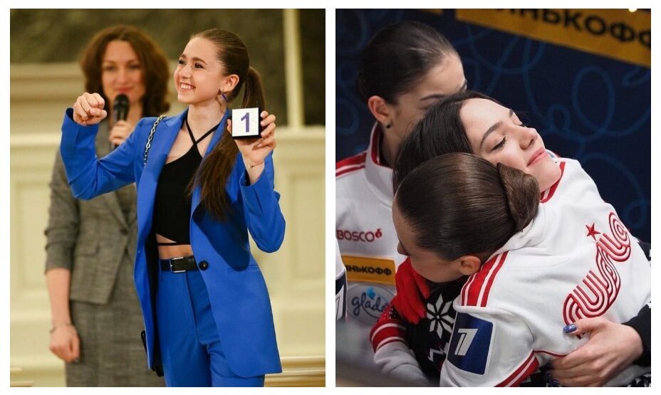 Камила Валиева, фигурное катание