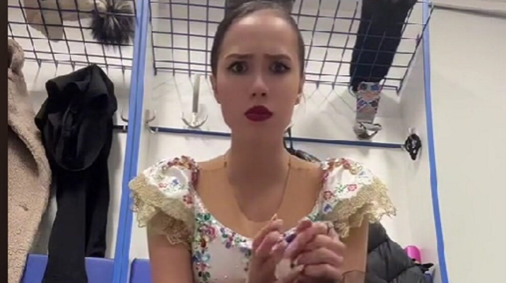 Алина Загитова
