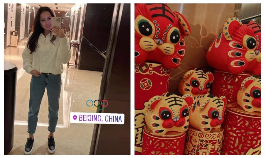 Алина Загитова, фигурное катание