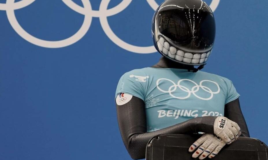 Елена Никитина, скелетон