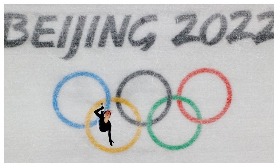 Александра Трусова