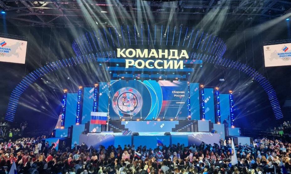 Олимпиада