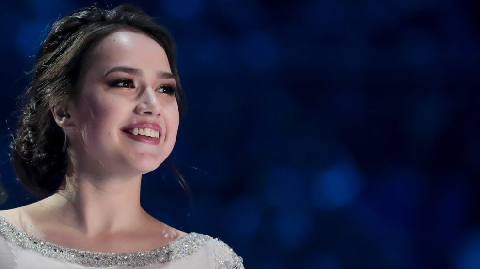 Алина Загитова