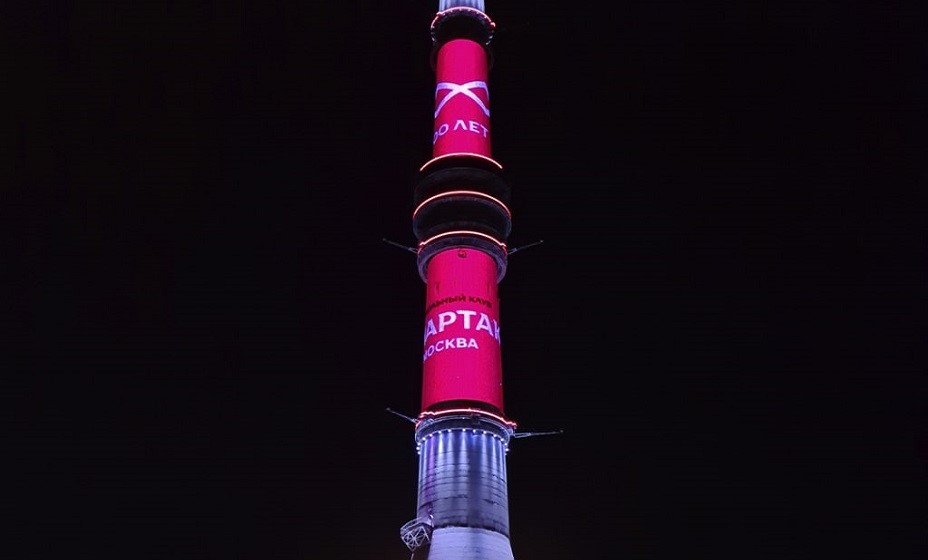 «Спартак» начинает праздновать свое столетие. Фото: Социальные сети «Спартака»