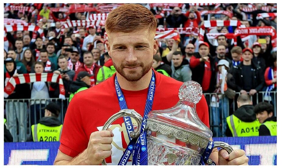 Максимилиано Кофрие