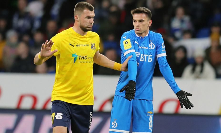 «Динамо» встретился с «Ростовом» Валерия Карпина. Фото: РПЛ