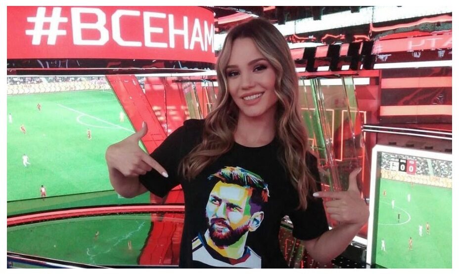 Яна Ромашкина