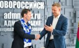 Константин Зырянов возглавил «Черноморец» из Новороссийска