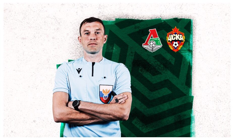 Артем Любимов