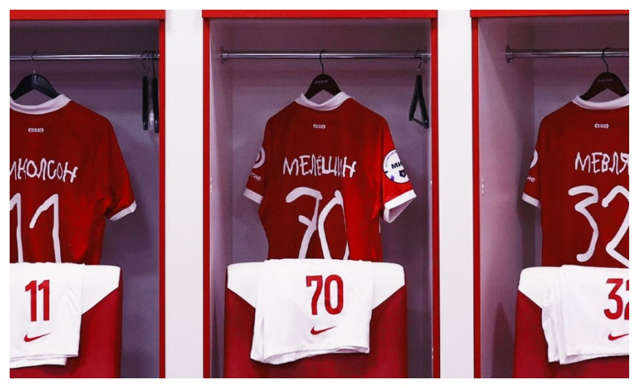 Игроки «Спартака» сыграют в уникальной форме. Фото: соцсети «Спартака»