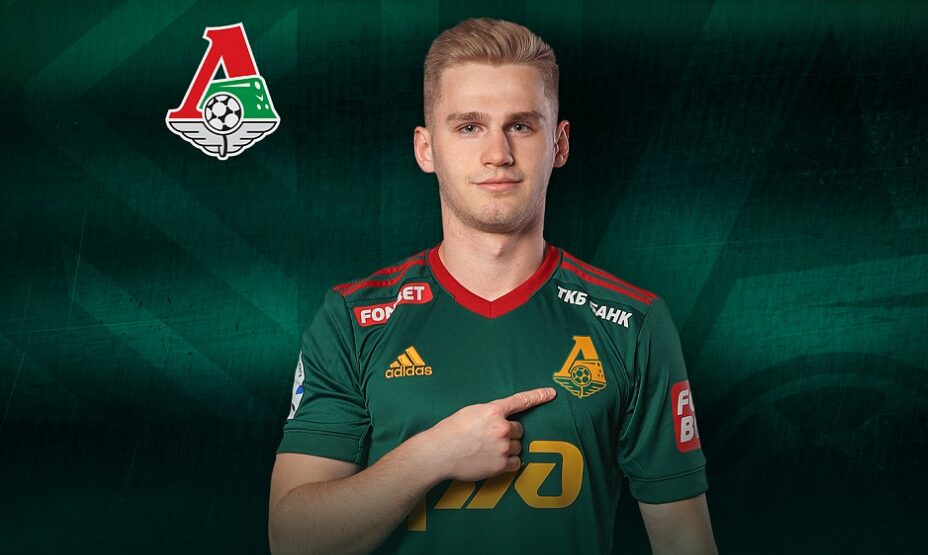 Сергей Пиняев