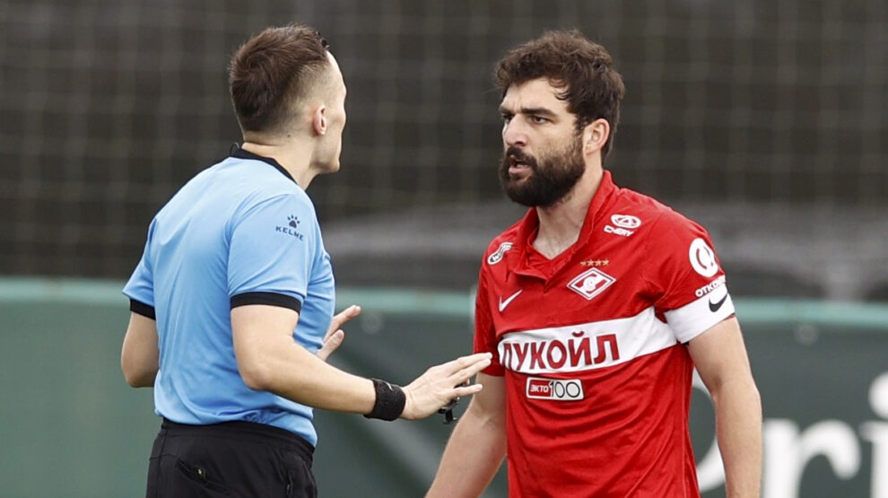 Георгий Джикия