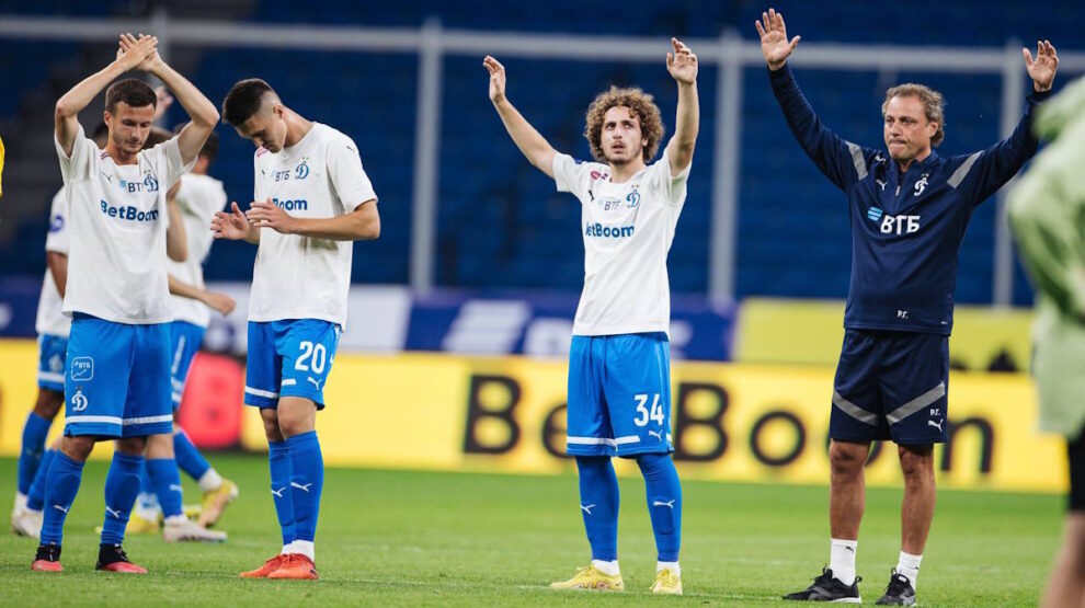 Динамо, Краснодар, футбол