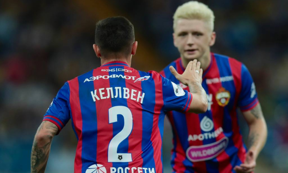 Армейский бразилец Келвин празднует гол в ворота соперника. Фото: Соцсети